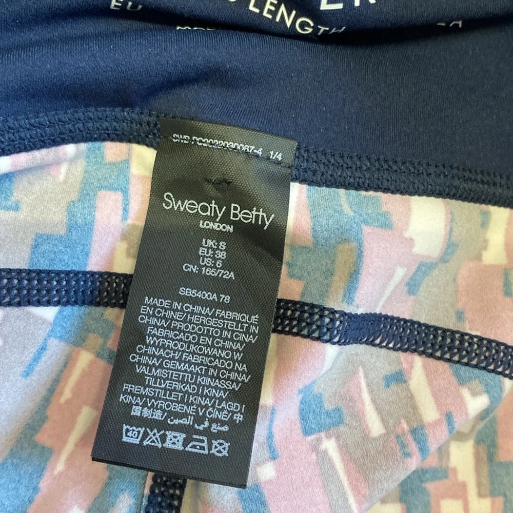 Sweaty Betty Multicolor Patterned Leggings